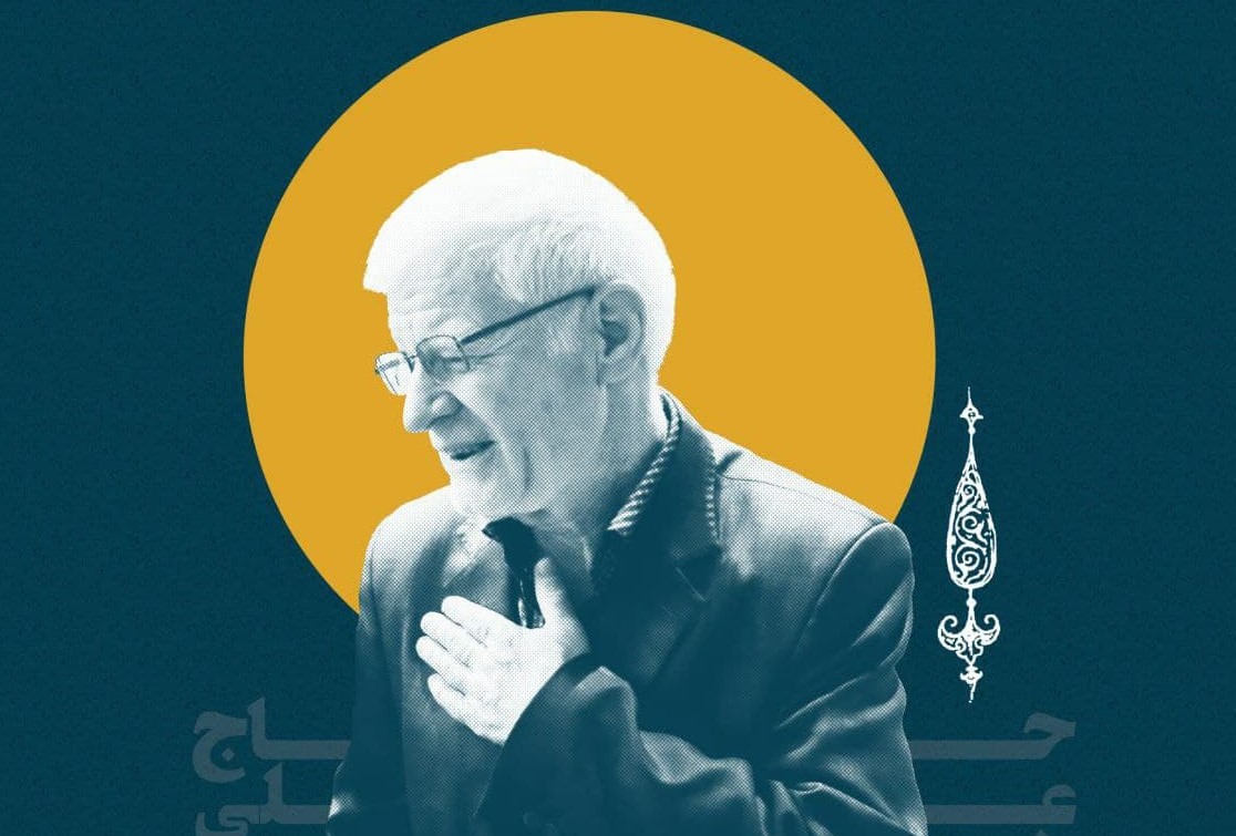 مستند و یادنامه حاج علی خورشیدی در قم رونمایی میشود مستند و یادنامه حاج علی خورشیدی در قم رونمایی میشود