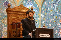 اعمال ام داوود در حرم مطهر بانوی کرامت