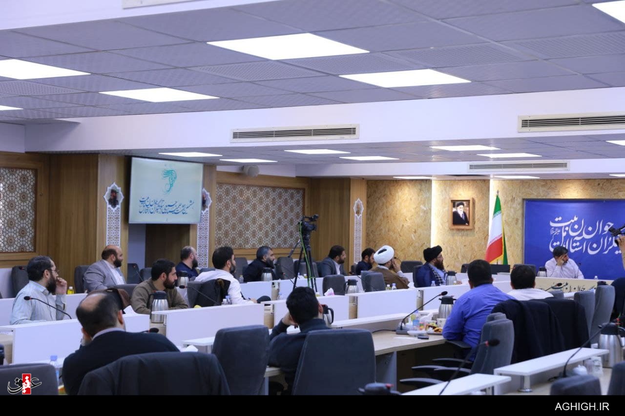 ستایشگران جوان اهلبیت(ع) در تهران گردهم آمدند/ سلحشور:«الیالحبیب» به جای بیان مشکل به دنبال راهکار است ستایشگران جوان اهلبیت(ع) در تهران گردهم آمدند/ سلحشور:«الیالحبیب» به جای بیان مشکل به دنبال راهکار است