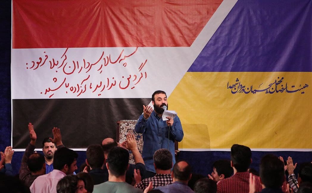 دکور متقاوت هیئت الرضا(غ) با پرچم اوکراین و یمن