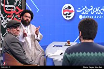 نهمین قسمت برنامه محیا (نخستین مجله تصویری هیئت )