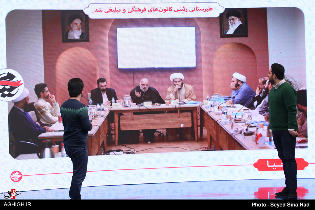 عدم نقشآفرینی نخبگان در هیئت آن را با چالشهای جدی روبهرو کرده است عدم نقشآفرینی نخبگان در هیئت آن را با چالشهای جدی روبهرو کرده است