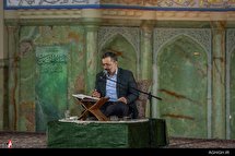 شب بیستم و پنجم ماه مبارک رمضان در حرم امام رضا(ع)