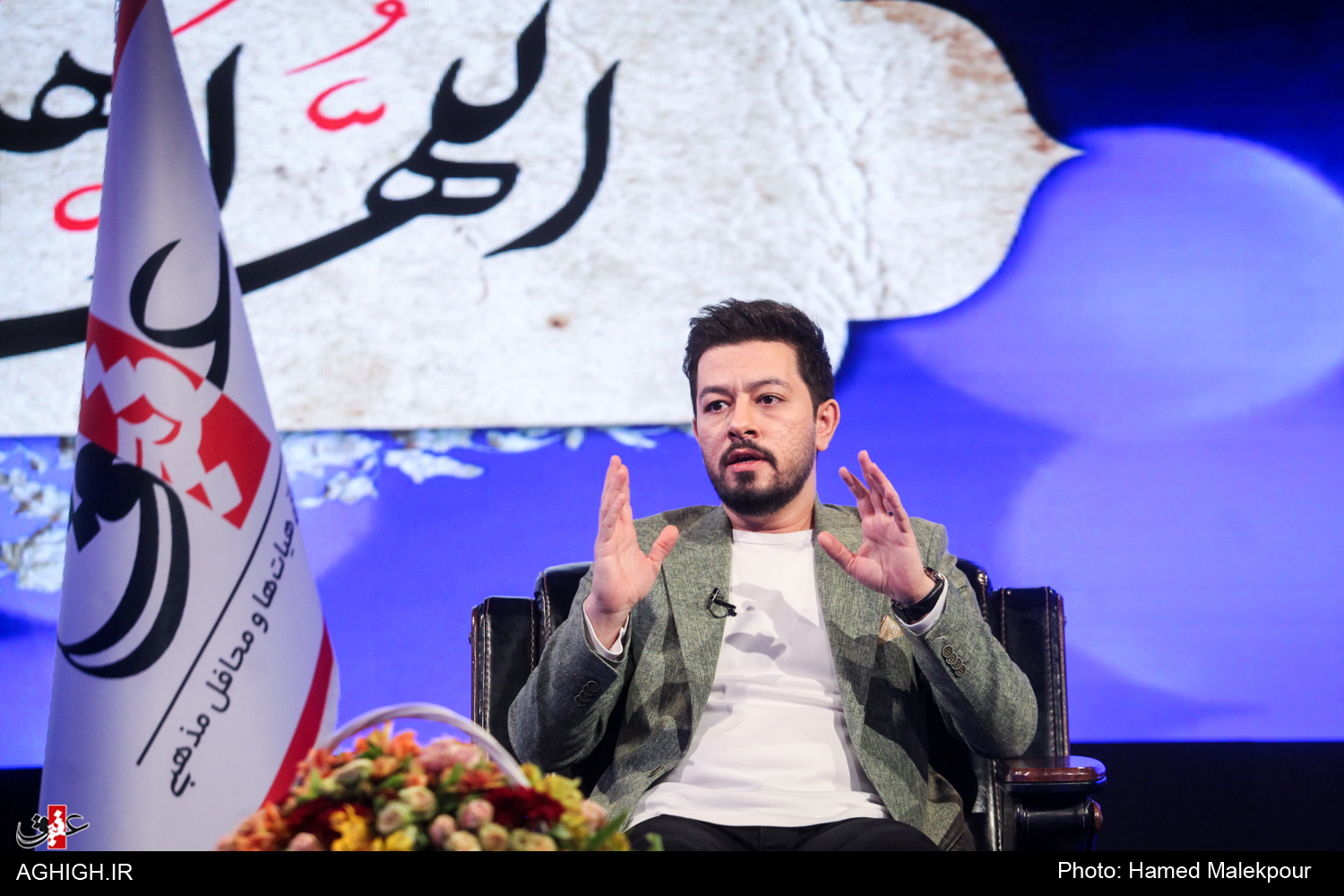 صله ای که یک مداح از حاج منصور گرفت/ انگشتر رهبری واسطه آزادسازی زندانیان