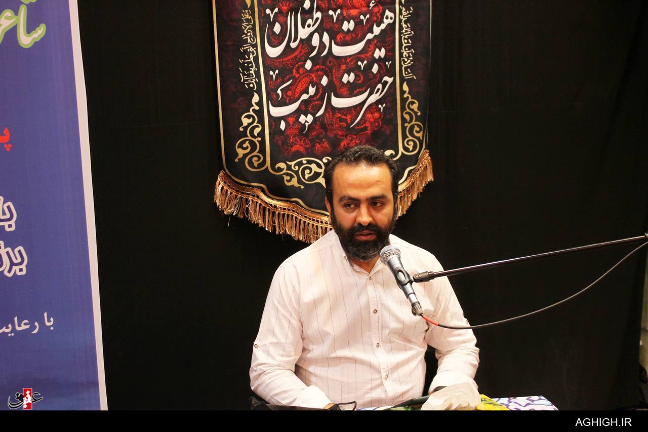 اختتامیه نخستین جشنواره ملی شاعرانه های مهدوی