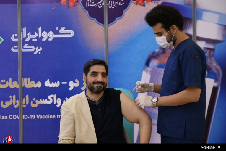 سه مداح دیگر واکسن ایرانی برکت را تزریق کردند
