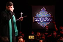 عزاداری شهادت امام صادق(ع) در هیئت ریحانة الحسین(ع)