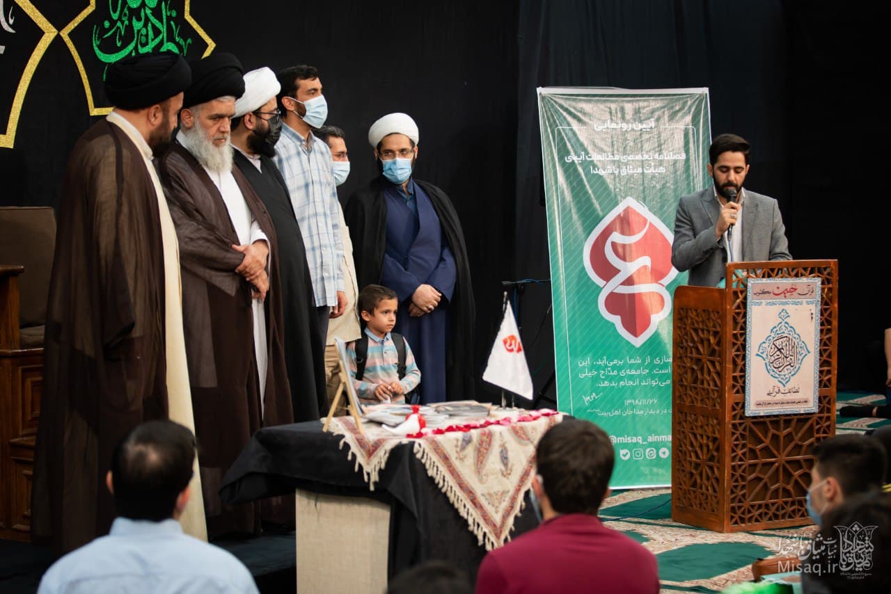 بیتوجهی کاندیداها به هیآت مایه تأسف است بیتوجهی کاندیداها به هیآت مایه تأسف است