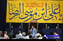 جشن میلاد امام رضا(ع) در حسینیه آیت الله حق شناس