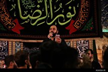 مراسم ایام‌ زیارت مخصوص و عزاداری شهادت امام رضا(ع) در هیئت نورالرضا