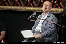 مراسم هفتگی هیئت آل یاسین