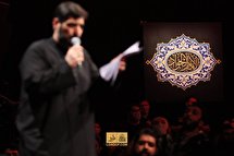 عزاداری شب شهادت جوادالائمه(ع) در هیئت ریحانة الحسین(ع)