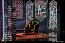 قسمت اول برنامه تکیه ، ویژه برنامه عقیق در شبکه افق