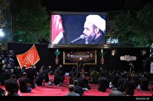 شب اول محرم در هیئت ابن الرضا(ع)