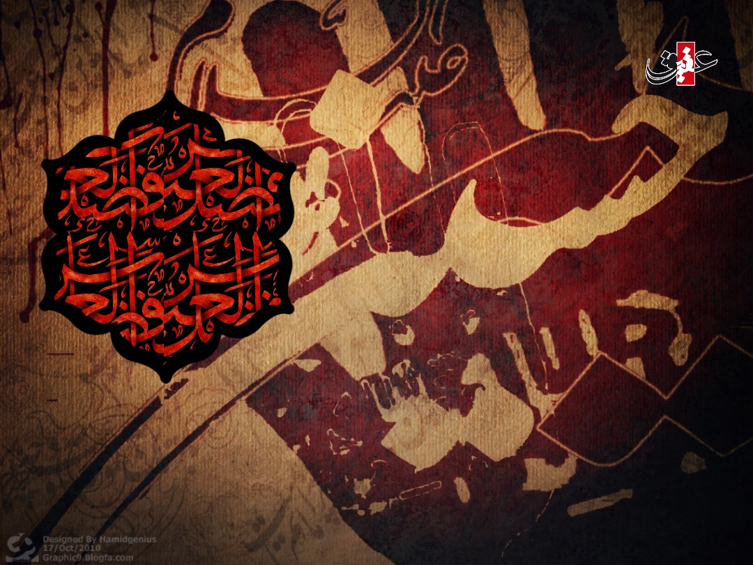 اشعار شب تاسوعا_حضرت ابالفضل العباس (ع) اشعار شب تاسوعا_حضرت ابالفضل العباس (ع)