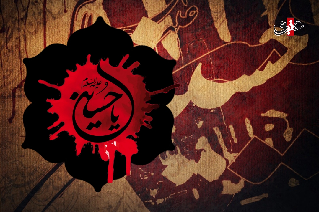 اشعار روز عاشورا - وداع امام حسین(ع)