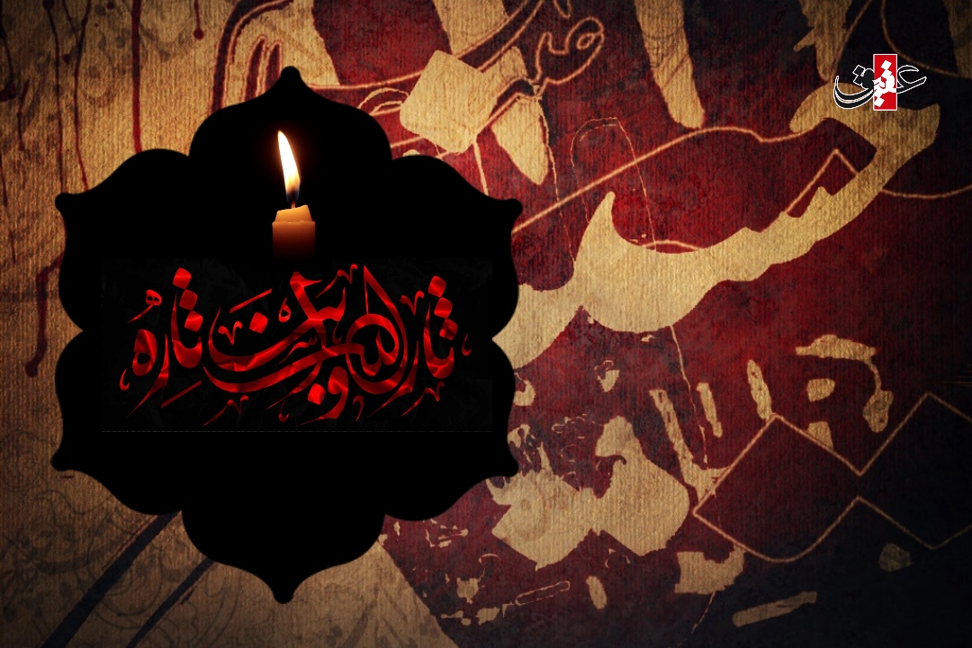 اشعار شام غریبان اشعار شام غریبان