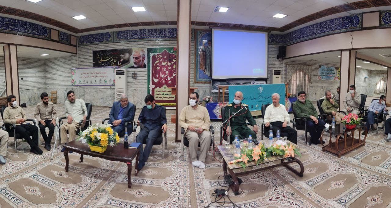 نشست فوقالعاده الیالحبیب برگزار شد+تصاویر نشست فوقالعاده الیالحبیب برگزار شد+تصاویر