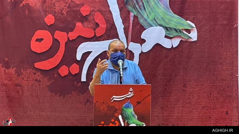 عصر شعر عصر شعر