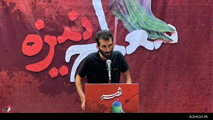 عصر شعر عصر شعر