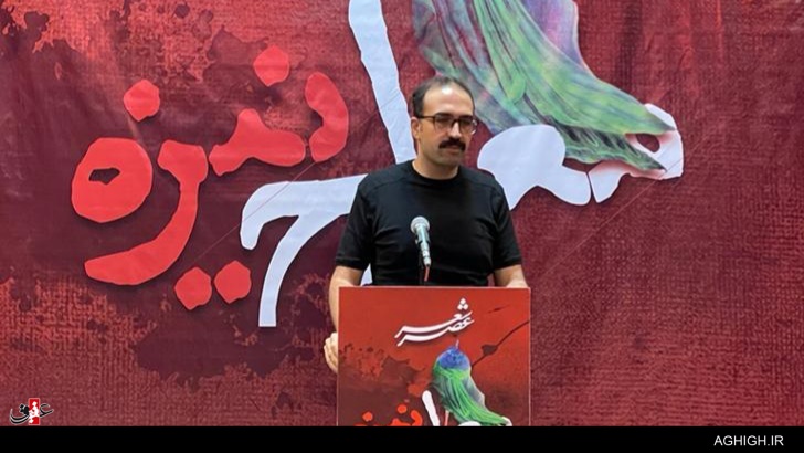 عصر شعر عصر شعر