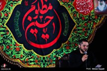 مراسم عزاداری دهه سوم محرم در هیئت فاطمیون تهران