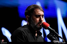 آیین افتتاحیه رادیو اربعین ۱۴۰۰