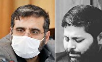 تسلیت وزیر فرهنگ و ارشاد اسلامی در پی درگذشت حاج حسن جمالی