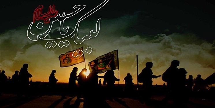 نامشخص بودن وضعیت اربعین و سردرگمی زائران/ سهمیه ایران ۲۰۰ هزار نفری می‌شود؟