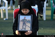 همایش ریحانة الحسین (س)