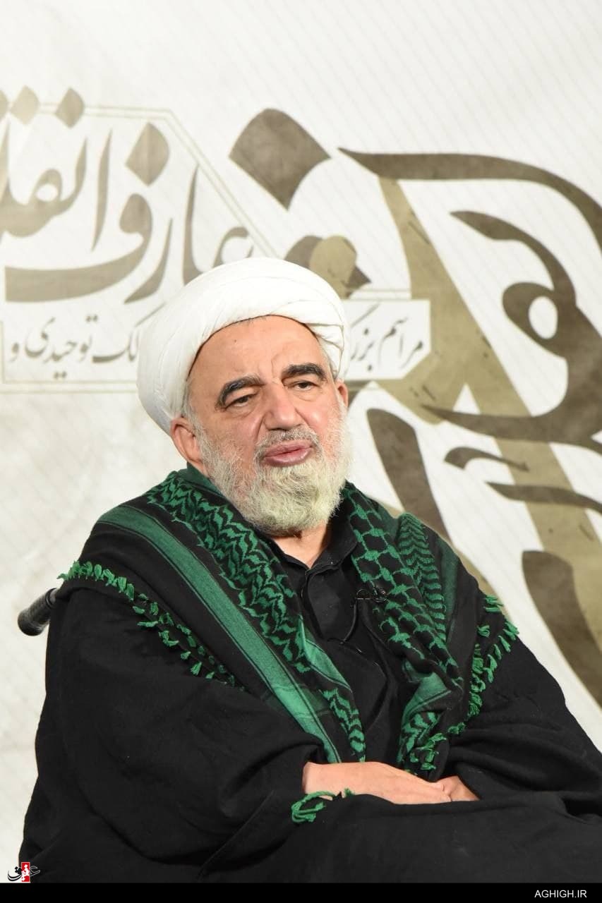 «همراهی با انقلاب اسلامی و تجلیل از مقام معظم رهبری» از ویژگی های علامه آملی بود «همراهی با انقلاب اسلامی و تجلیل از مقام معظم رهبری» از ویژگی های علامه آملی بود