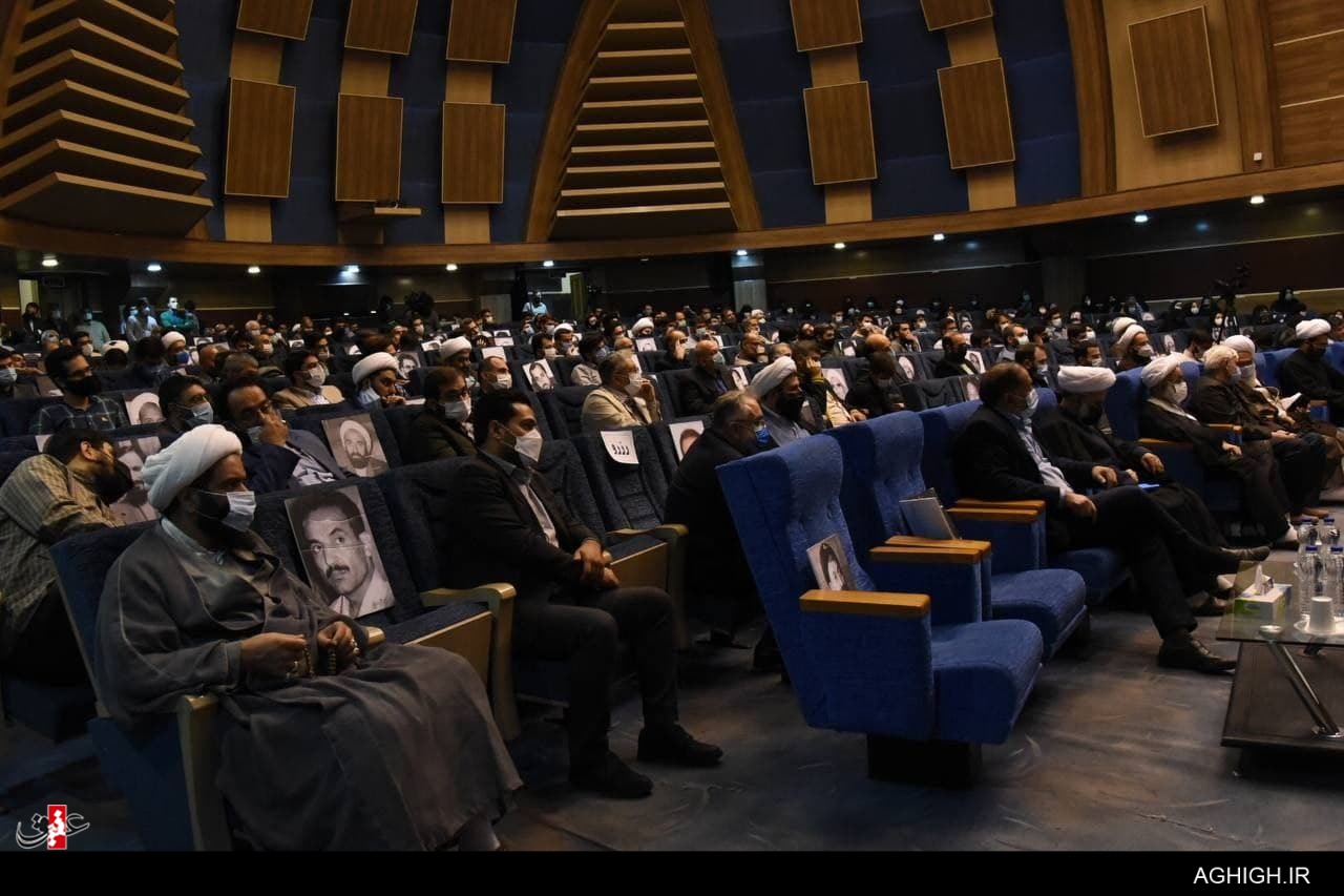 «همراهی با انقلاب اسلامی و تجلیل از مقام معظم رهبری» از ویژگی های علامه آملی بود «همراهی با انقلاب اسلامی و تجلیل از مقام معظم رهبری» از ویژگی های علامه آملی بود