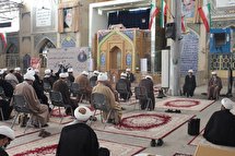 بزرگداشت علامه حسن زاده آملی(ره) در شیراز
