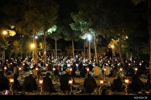 بیستمین هفته از ویژه برنامه با این ستاره ها