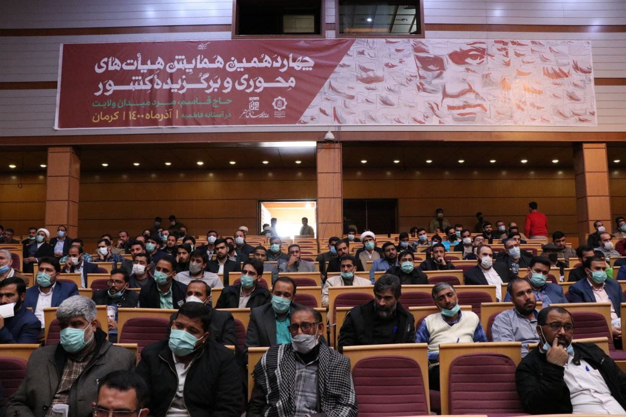 هیئت حسینی، هیئت ولایتمدار است/ موکبهای امام حسین(ع) نباید به اطعام خلاصه شود هیئت حسینی، هیئت ولایتمدار است/ موکبهای امام حسین(ع) نباید به اطعام خلاصه شود