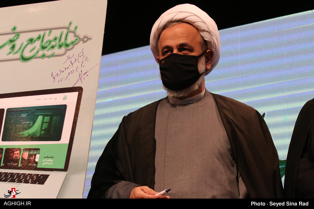 کار تربیتی اصیل در روضههای مختصر خانگی شکل میگیرد کار تربیتی اصیل در روضههای مختصر خانگی شکل میگیرد