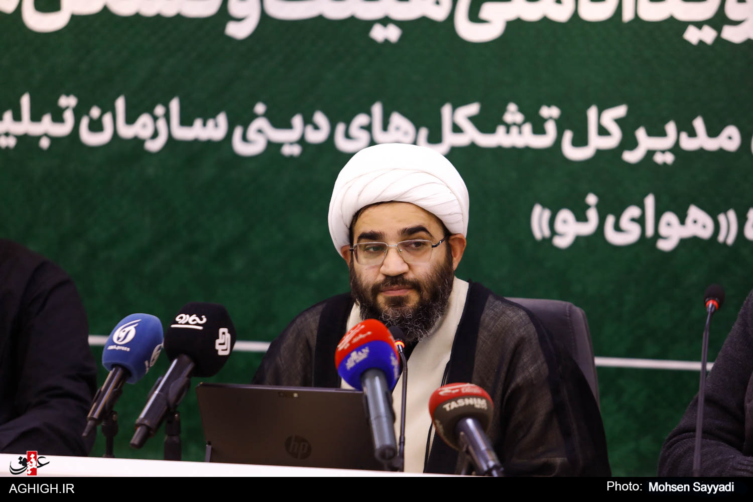 هیئت ها در گام دوم انقلاب، می توانند موتور پیشران باشند