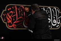 سومین شب عزاداری فاطمیه دوم در هیئت رایةالعباس(ع)
