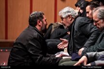 محفل شعر فاطمی «آستان مهر»