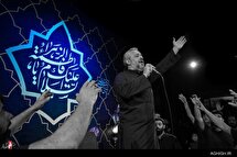 عزاداری شب پنجم فاطمیه دوم در هیئت فدائیان حسین(ع)