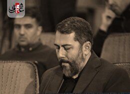 به نام تو ای آنکه بر ذات،  نامی