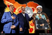 سی و ششمین یادواره شهدای عملیات کربلای پنج مسجد پنبه‌چی