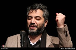 شعرخوانی محمدرضا طهماسبی در مدح امام جواد علیه السلام