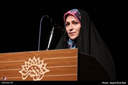 شعرخوانی نفیسه سادات موسوی در مدح امام جواد علیه السلام