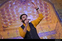 جشن میلاد امام علی در هیئت فدائیان حسین(ع) اصفهان
