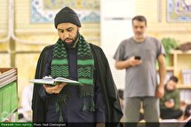 مراسم معنوی اعتکاف در مسجد مقدس جمکران