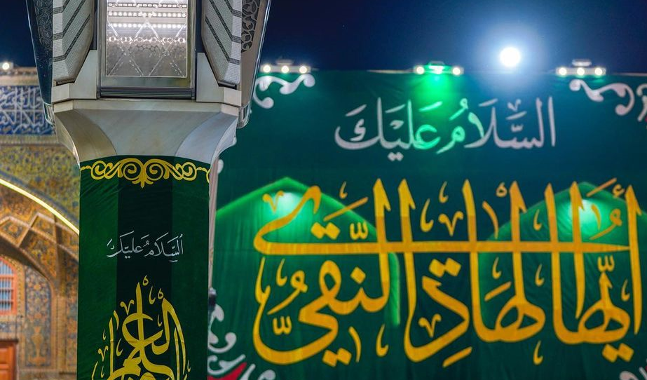 تزیین حرم علوی در آستانه میلاد امام باقر (ع)+عکس