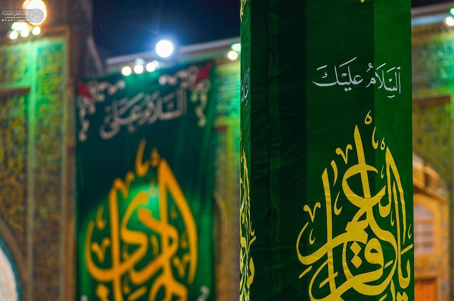 تزیین حرم علوی در آستانه میلاد امام باقر (ع)+عکس