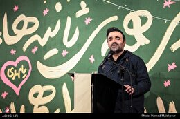 رو کند وقت عبادات مصلی به علی(ع)