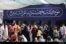 جشن عصر عيد غدير در امامزاده صالح تجریش
